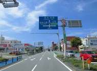ほけんの窓口 大牟田店 福岡県大牟田市 柳川市 みやま市 熊本県荒尾市 長洲町 南関町の生命保険 見直し 無料相談はほけんの窓口へ 公式 ほけんの窓口 大牟田店 福岡県大牟田市 柳川市 みやま市 熊本県荒尾市 長洲町 南関町の生命保険 見直し 無料相談はほけんの窓口へ 公式