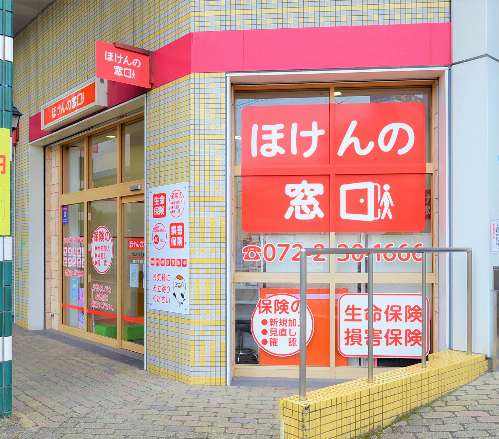ベルヒル北野田店 店舗画像