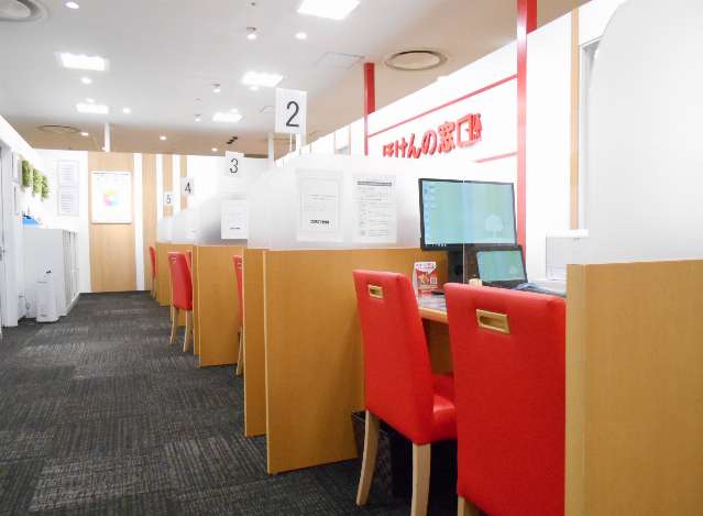 ほけんの窓口 神戸マルイ店 神戸市中央区三宮 北区 灘区 東灘区 兵庫区の生命保険 見直し 無料相談はほけんの窓口へ 公式