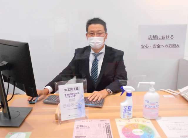 ほけんの窓口 大和高田今里店 大和高田市 橿原市 香芝市 桜井市 天理市 御所市の生命保険 見直し 無料相談はほけんの窓口へ 公式 ほけんの窓口 大和高田今里店 大和高田市 橿原市 香芝市 桜井市 天理市 御所市の生命保険 見直し 無料相談はほけんの窓口へ 公式