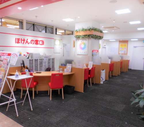 ほけんの窓口 東戸塚オーロラモール５ｆ店 東戸塚の無料保険相談はほけんの窓口へ 公式
