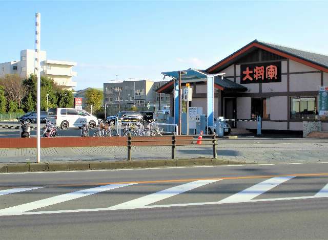 ほけんの窓口 八千代緑が丘店 八千代市の生命保険 見直し 無料相談はほけんの窓口へ 公式 ほけんの窓口 八千代緑が丘店 八千代市の生命保険 見直し 無料相談はほけんの窓口へ 公式