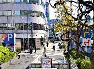ほけんの窓口 マルイシティ横浜店 横浜の保険無料相談はほけんの窓口へ 公式 ほけんの窓口 マルイシティ横浜店 横浜の保険無料相談はほけんの窓口へ 公式