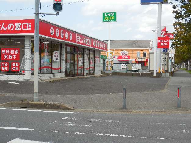 ほけんの窓口 成田美郷台店 成田市 香取市 冨里市 栄町の生命保険 見直し 無料相談はほけんの窓口へ 公式