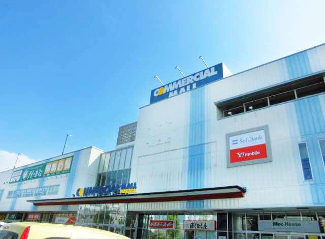 ほけんの窓口 コマーシャルモール 博多店 福岡市博多区 福岡市南区 福岡市東区 糟屋郡宇美町 粕屋郡志免町 春日市の生命保険 見直し 無料相談はほけんの窓口へ 公式 ほけんの窓口 コマーシャルモール 博多店 福岡市博多区 福岡市南区 福岡市東区 糟屋郡宇美町 粕屋郡志免町 春日市の生命保険 見直し 無料相談はほけんの窓口へ 公式