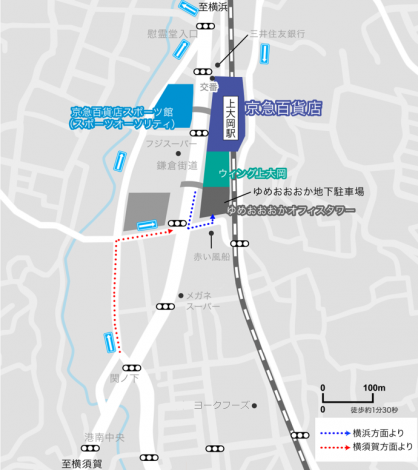 ほけんの窓口 上大岡店 神奈川県横浜市 港南区 金沢区 磯子区 南区の生命保険 見直し 無料相談はほけんの窓口へ 公式