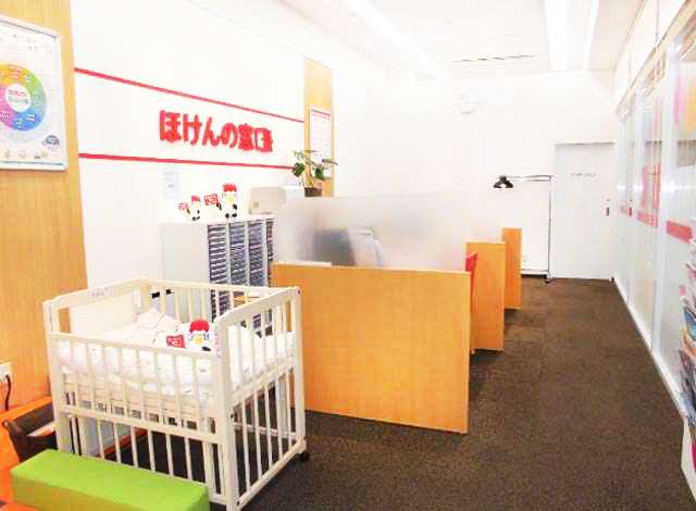 ほけんの窓口 カインズ東松山高坂店 東松山市 鳩山 滑川 吉見町 坂戸の生命保険 見直し 無料相談はほけんの窓口へ 公式