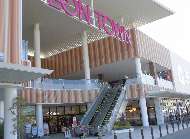 ほけんの窓口 イオンタウン宇多津店 香川県綾歌郡の生命保険 見直し 無料相談はほけんの窓口へ 公式