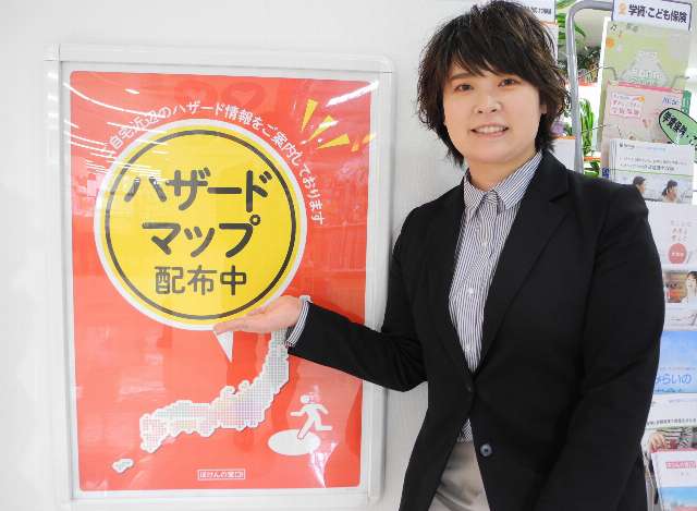 サントムーン柿田川店 保険比較 見直し 無料相談 ほけんの窓口 公式