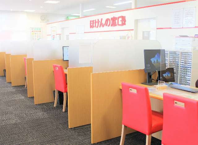 ほけんの窓口 広島大町店の外観画像