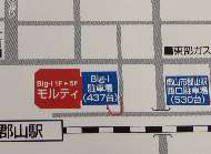 ほけんの窓口 郡山モルティ店 福島県郡山市 須賀川 会津若松 いわき 本宮の生命保険 見直し 無料相談はほけんの窓口へ 公式