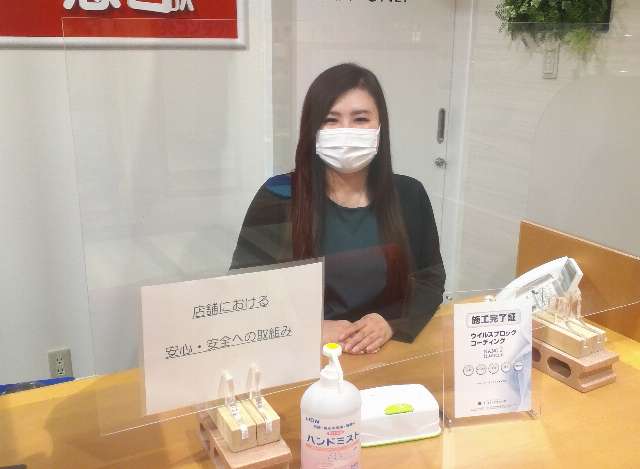 ほけんの窓口 名古屋パルコ店 愛知県名古屋市 栄 矢場町 中区 北区 東区の生命保険 見直し 無料相談はほけんの窓口へ 公式