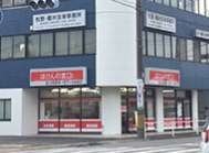 ほけんの窓口 岡崎店 愛知県岡崎 名鉄東岡崎 豊田 安城 西尾の生命保険 見直し 無料相談はほけんの窓口へ 公式 ほけんの窓口 岡崎店 愛知県岡崎 名鉄東岡崎 豊田 安城 西尾の生命保険 見直し 無料相談はほけんの窓口へ 公式