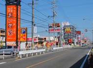 ほけんの窓口 四日市北店 四日市 桑名 川越 朝日 いなべ市の生命保険 見直し 無料相談はほけんの窓口へ 公式
