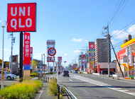 ほけんの窓口 四日市北店 四日市 桑名 川越 朝日 いなべ市の生命保険 見直し 無料相談はほけんの窓口へ 公式