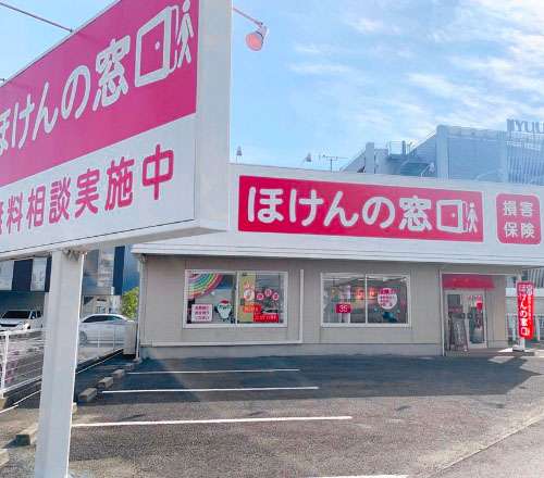 松山店 店舗画像
