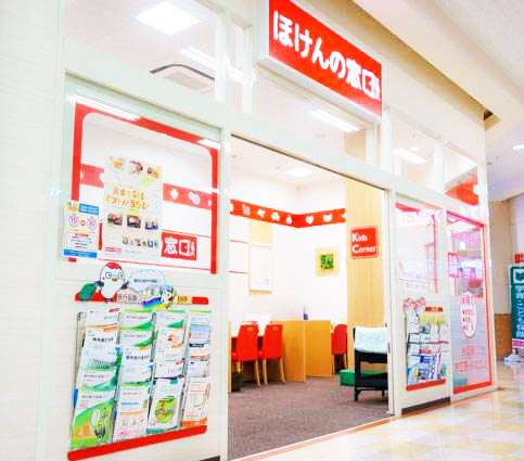 アピタタウン金沢ベイ店 店舗画像