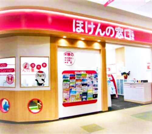 イオンモール小山店 店舗画像