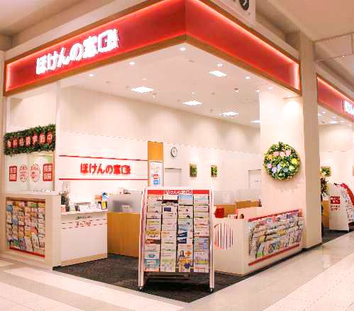 イオンモール札幌苗穂店 店舗画像