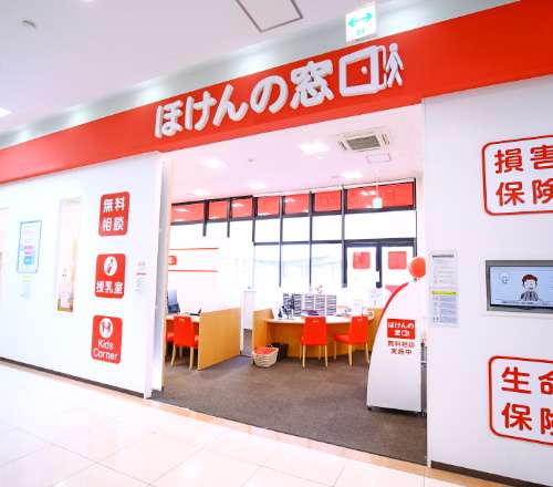 ピアゴ蟹江店 店舗画像