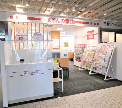 アトレヴィ巣鴨店 店舗画像