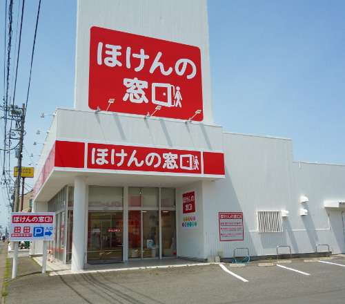 伊勢崎店 店舗画像