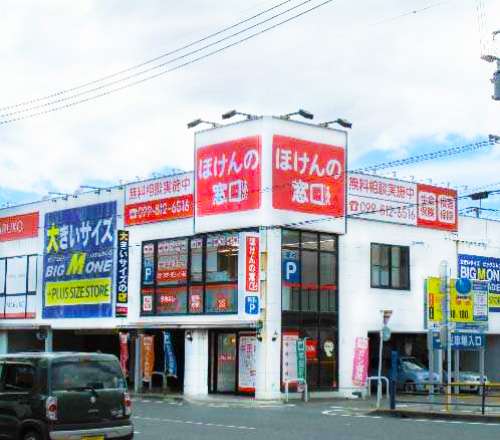 鹿児島南店 店舗画像