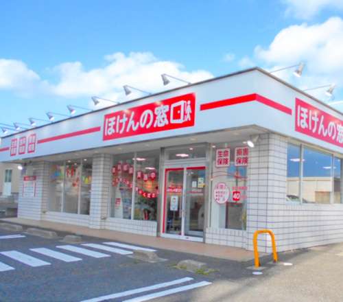 郡山香久池店 店舗画像