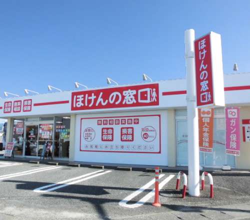 八代店 店舗画像