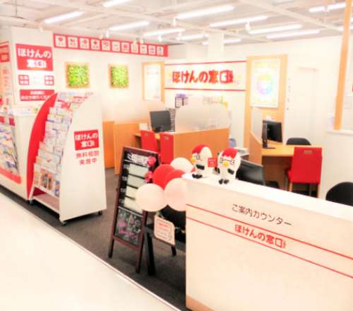 ほけんの窓口 イオンせんげん台店 image