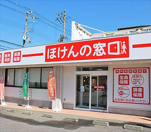 平野加美店 店舗画像