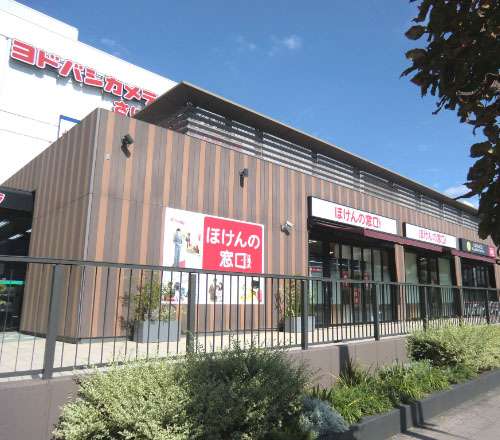 ほけんの窓口 コクーンシティ店 ほけんの窓口 コクーンシティ店 さいたま新都心の生命保険 見直し 無料相談はほけんの窓口へ 公式