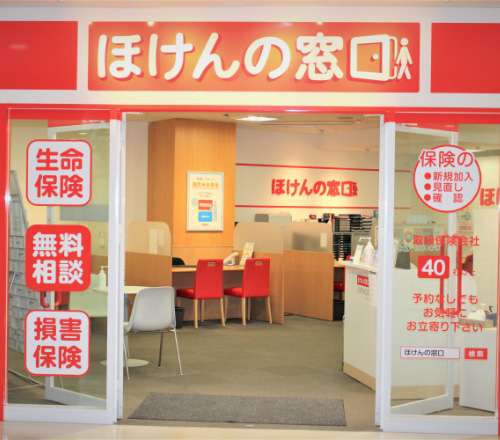 小倉駅前店 店舗画像