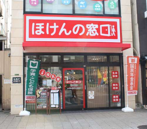 天神橋店 店舗画像