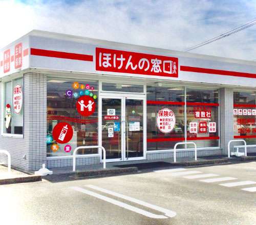 岐阜各務原インター店 店舗画像