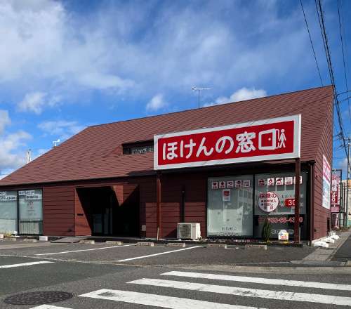 蒲郡店 店舗画像