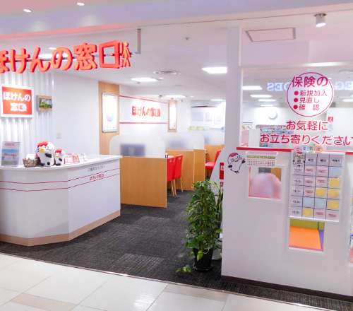 柏高島屋ステーションモール店 店舗画像