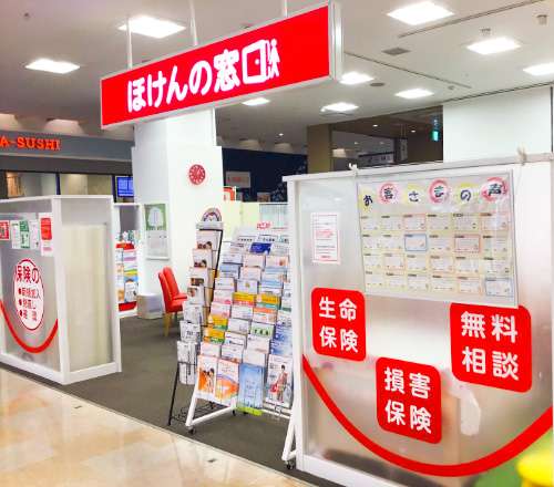 辻堂北口駅前店 店舗画像