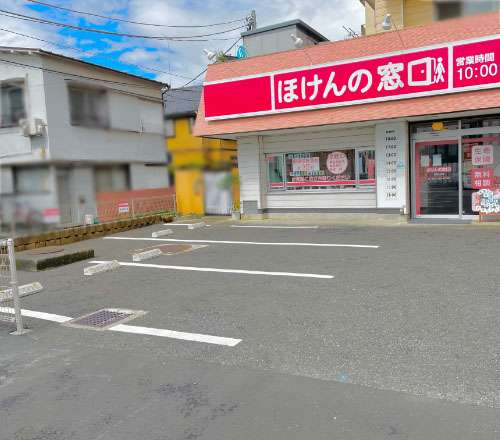 東村山店 店舗画像