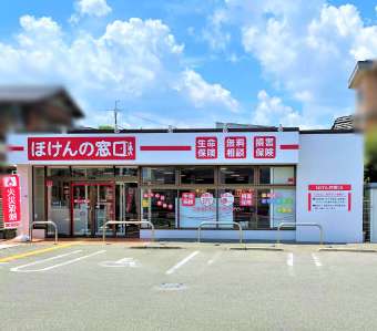 ほけんの窓口 千里丘店の画像URL