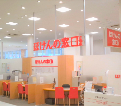 イオンタウン彦根店 店舗画像