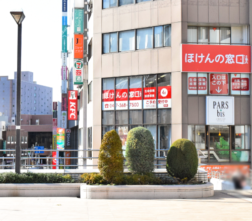 松戸駅西口店 店舗画像