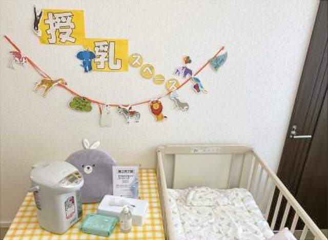 ほけんの窓口 古川店の内観画像