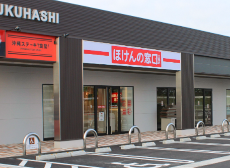 ほけんの窓口 行橋店の内観画像