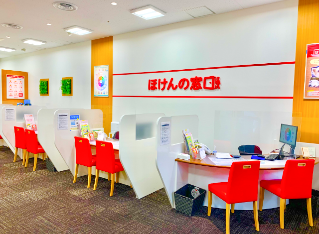ほけんの窓口 品川駅港南口店の外観画像