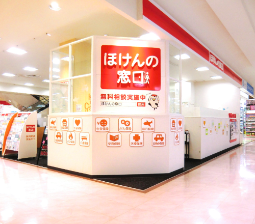 アピタ長津田店 店舗画像