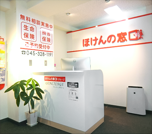 横浜西口店 店舗画像