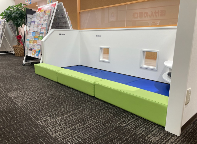 ほけんの窓口 LICOPA鶴見店の外観画像