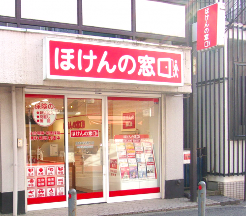 日吉中央通り店 店舗画像