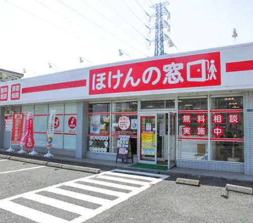平塚田村店 店舗画像